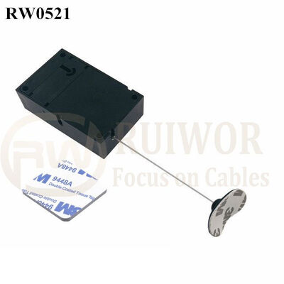 RW0521 Cuboid Anti Theft Pull Box With Retractable Cable And 33x19MM Oval Sticky Flexible Rubber Tips Cable End
