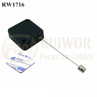 RW1716 Square Security Tether Plus Side Hole Hardwar
