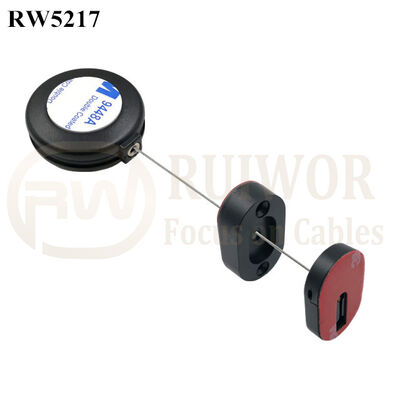 RW5217 Round Anti Theft Retractor Plus Magnetic Clasps Cable Holder