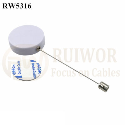 RW5316 Round Security Display Tether Plus Side Hole Hardwar