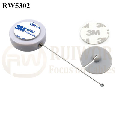 RW5302 Round Security Display Tether Plus Dia 30mm Circular Adhesive ABS Plate