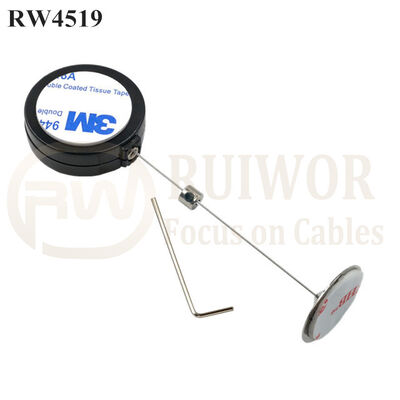 RW4519 Round Display Pull Box Plus Dia 22mm Circular Sticky Metal Plate