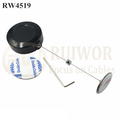 RW4519 Round Display Pull Box Plus Dia 22mm Circular Sticky Metal Plate